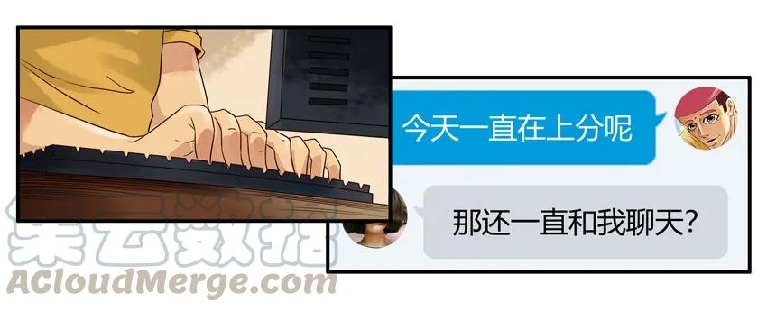 《杀手古德》1553 相同兴趣 第10页