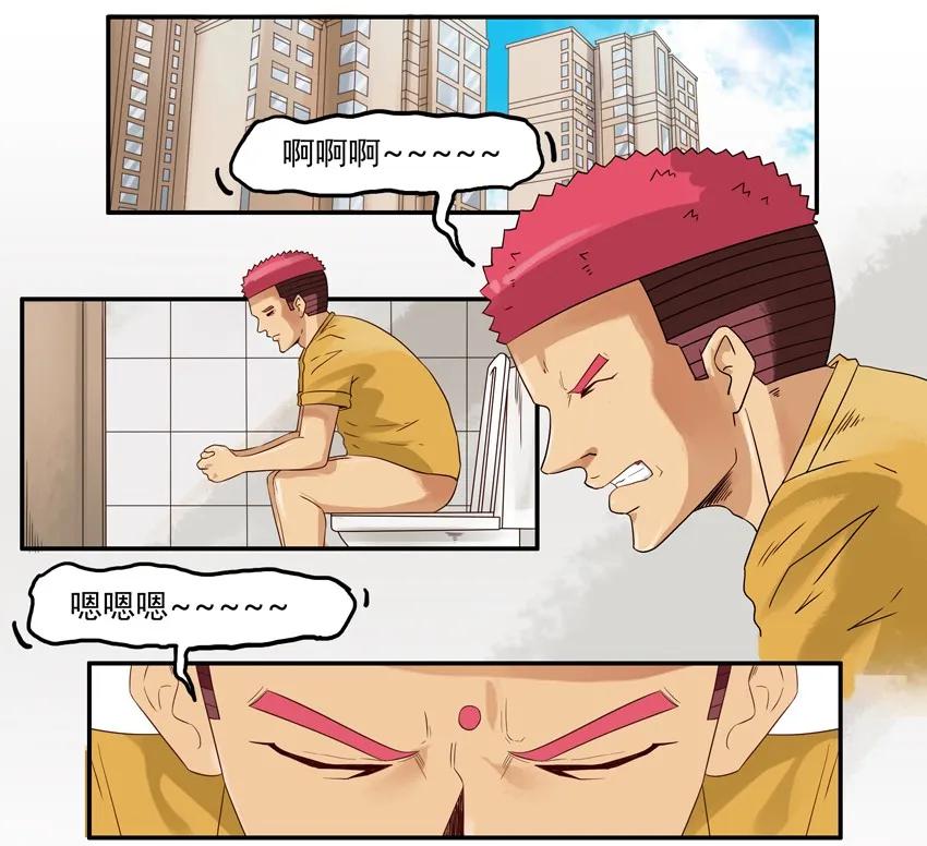 《杀手古德》1563 好评 第2页