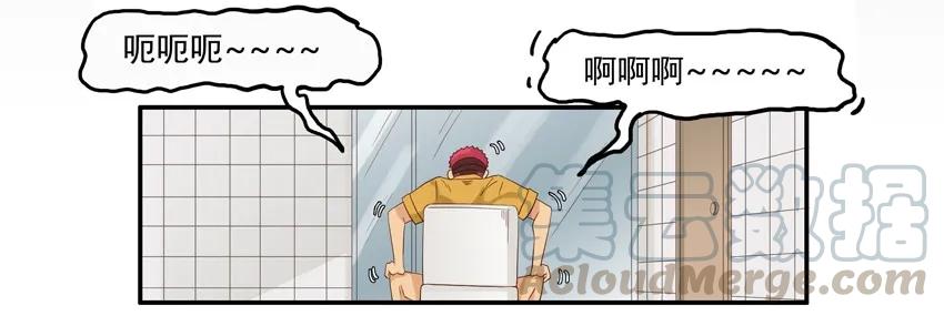 《杀手古德》1563 好评 第3页