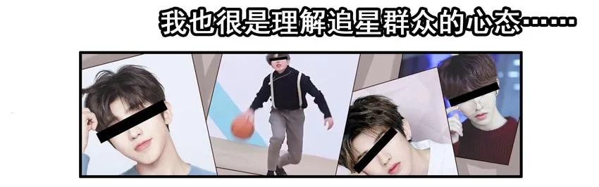 《杀手古德》1578 细节 第14页