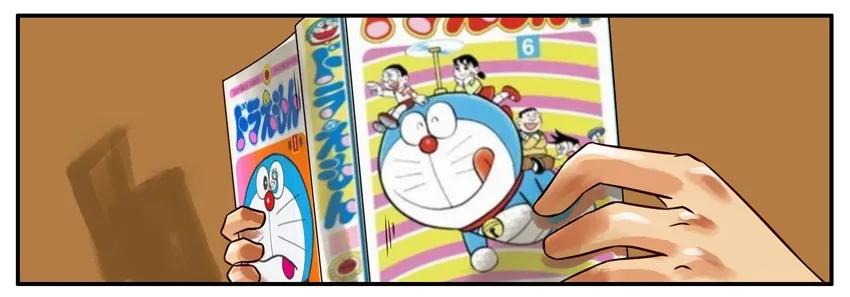 《杀手古德》167 机器猫1 第2页
