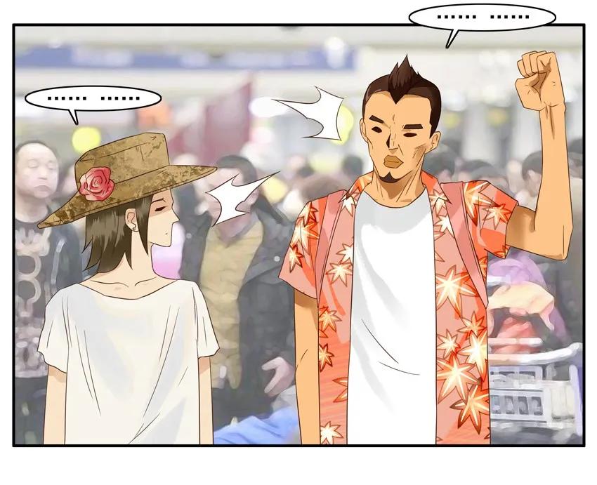 《杀手古德》1588 大奖 第3页