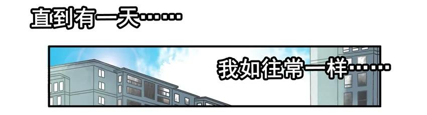 《杀手古德》1590 大神 第16页