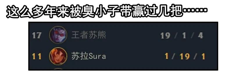《杀手古德》1590 大神 第2页
