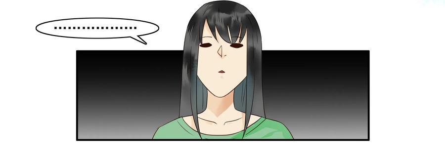 《杀手古德》1609 贵重 第12页