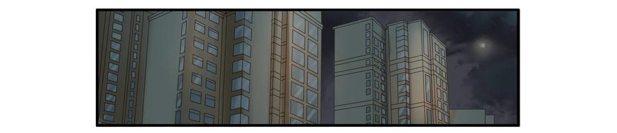 《杀手古德》1609 贵重 第2页