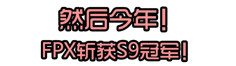 《杀手古德》1610 1600话活动公示 第64页