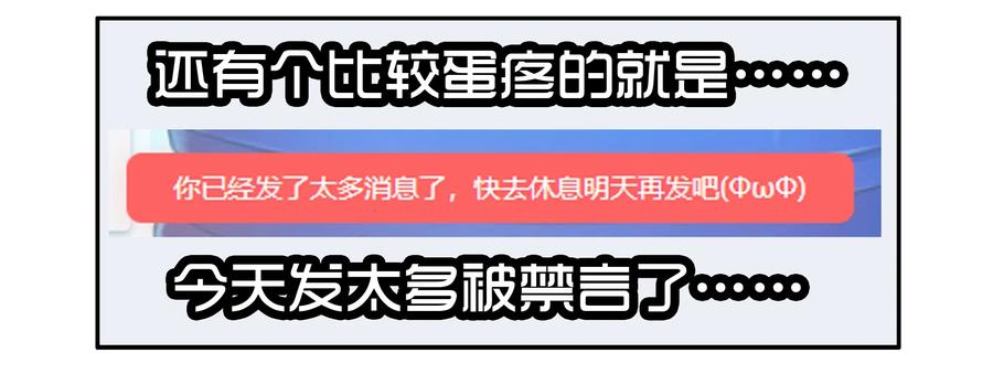 《杀手古德》1611 和好神器 第17页