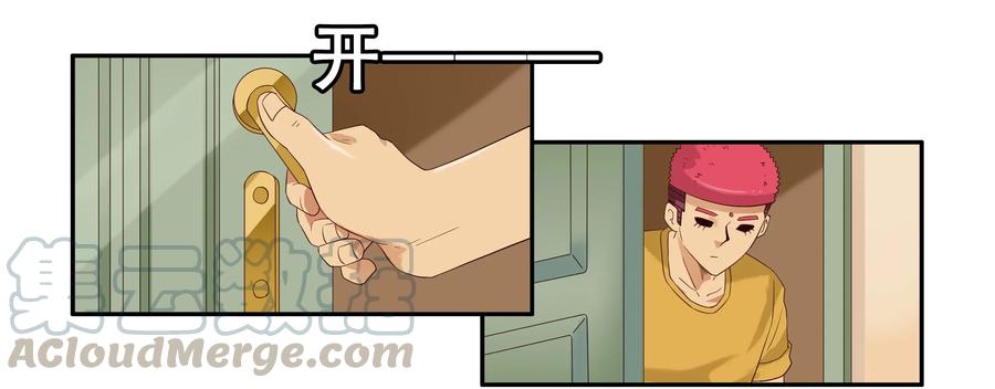 《杀手古德》1613 模型展 第3页