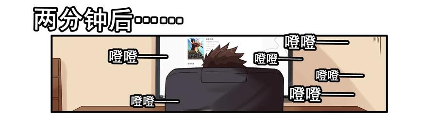 《杀手古德》1619 表情包 第8页