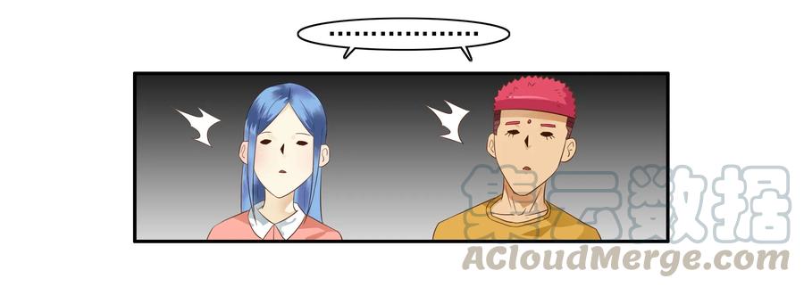 《杀手古德》1635 反击 第11页