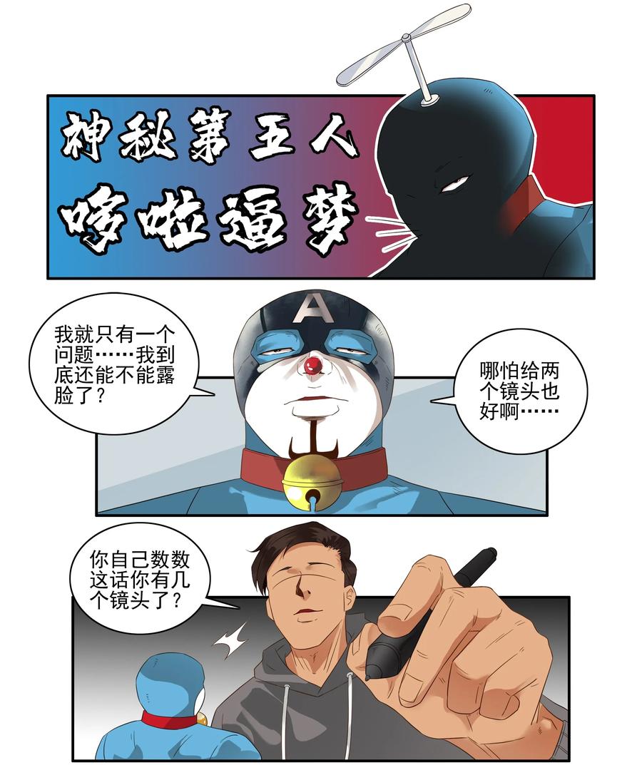 《杀手古德》1660 年末总结 第5页