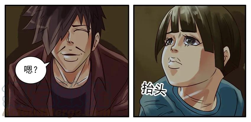 《杀手古德》178 可怜 第7页