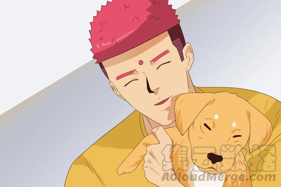 《杀手古德》1834 排解孤独 第1页