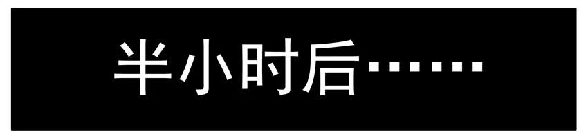 《杀手古德》199 要微信 第4页