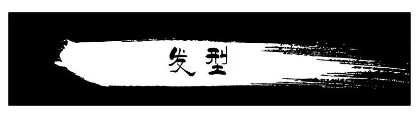 《杀手古德》001 第一弹 第6页