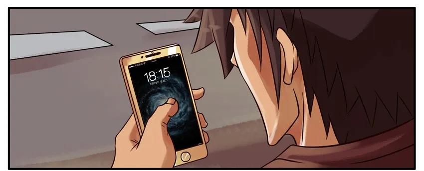 《杀手古德》248 等公交 第4页