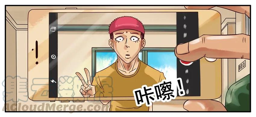 《杀手古德》289 颜值 第5页