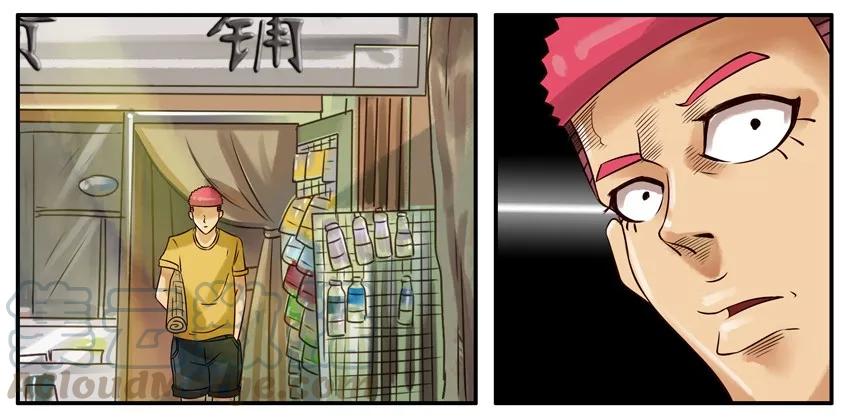 《杀手古德》309 凉席 第5页