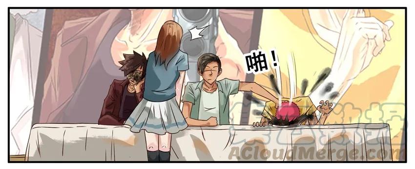 《杀手古德》317 签售会 第7页