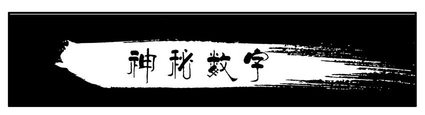 《杀手古德》002 第二弹 第23页