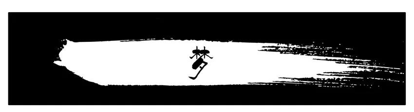 《杀手古德》002 第二弹 第8页