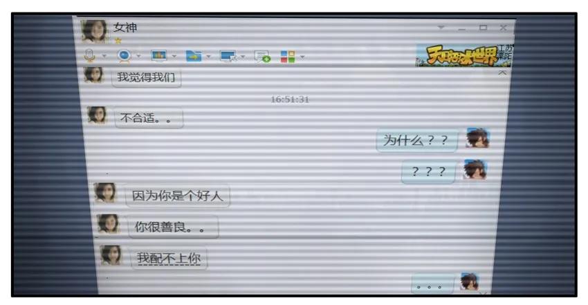 《杀手古德》002 第二弹 第39页