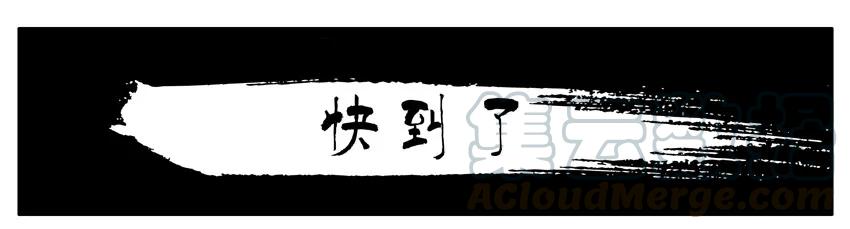 《杀手古德》329 快到了 第1页