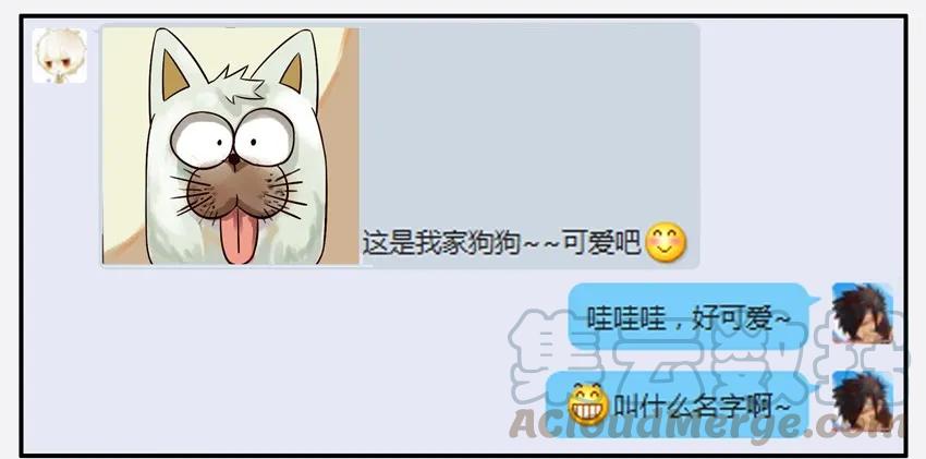 《杀手古德》331 头像 第3页