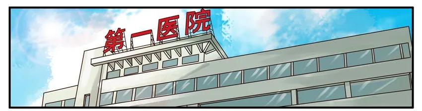 《杀手古德》351 像 第2页