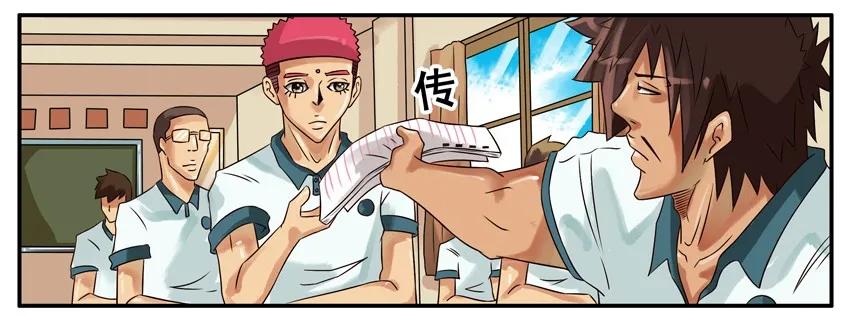 《杀手古德》354 承诺 第2页