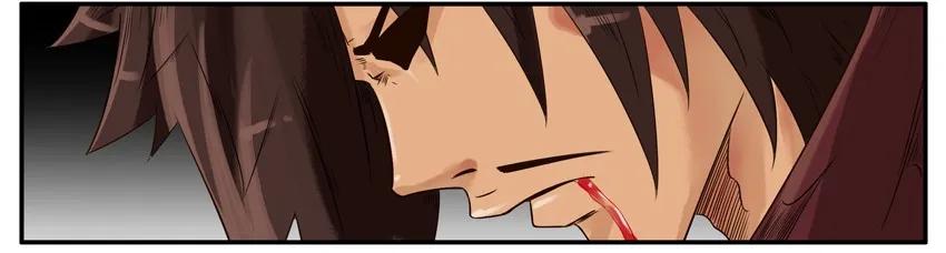 《杀手古德》376 古德篇（四） 第44页