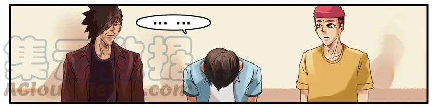 《杀手古德》400 400话纪念 第9页