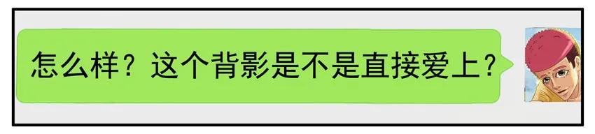 《杀手古德》414 介绍 第6页