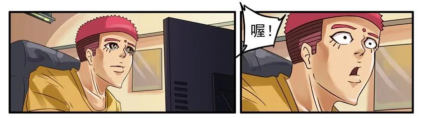 《杀手古德》421 求送 第2页