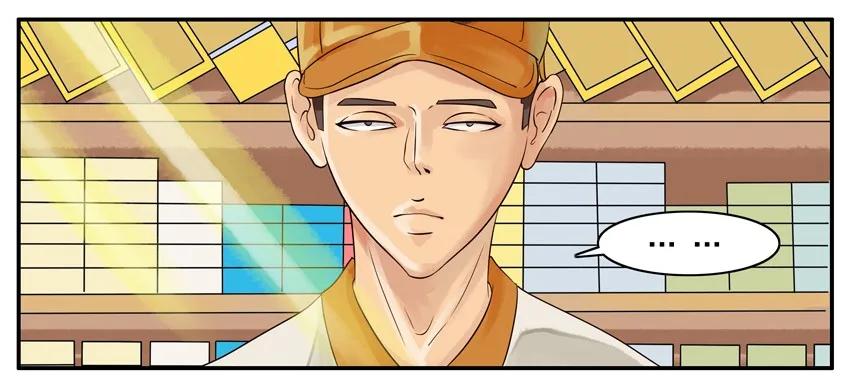 《杀手古德》003 第三弹 第67页