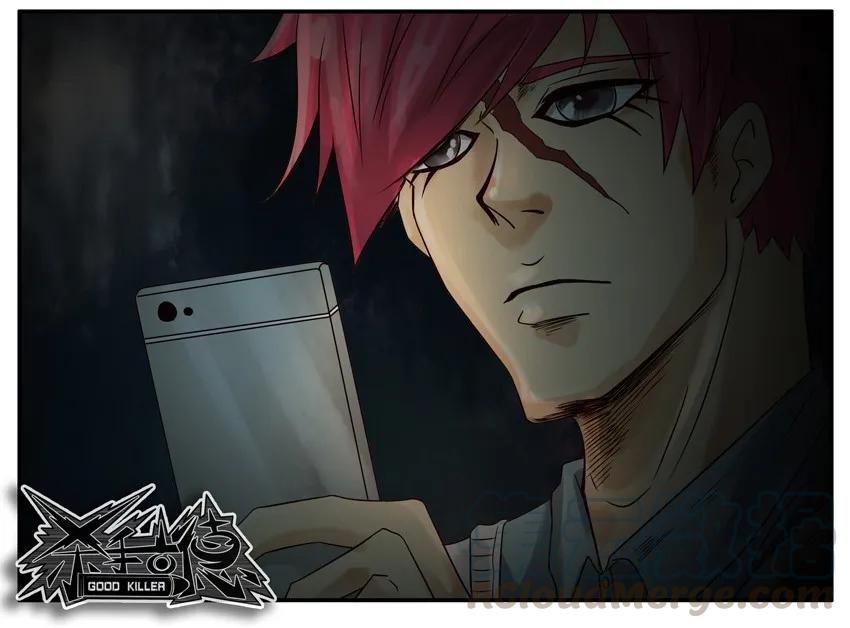 《杀手古德》438 红缘篇（一） 第45页