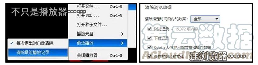 《杀手古德》441 隐藏② 第5页