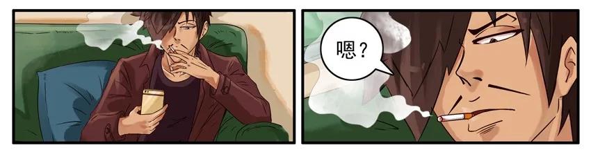 《杀手古德》479 救人 第2页