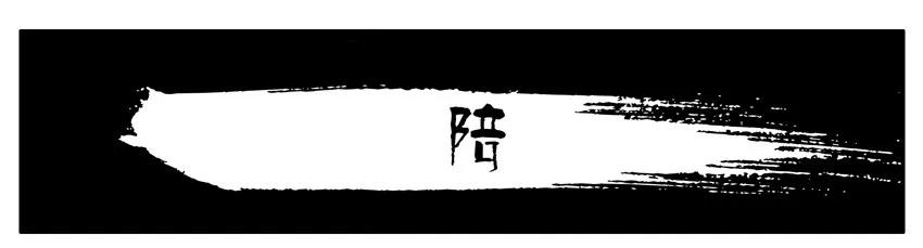 《杀手古德》509 陪 第2页