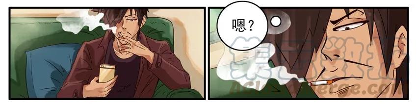 《杀手古德》523 烫发 第2页