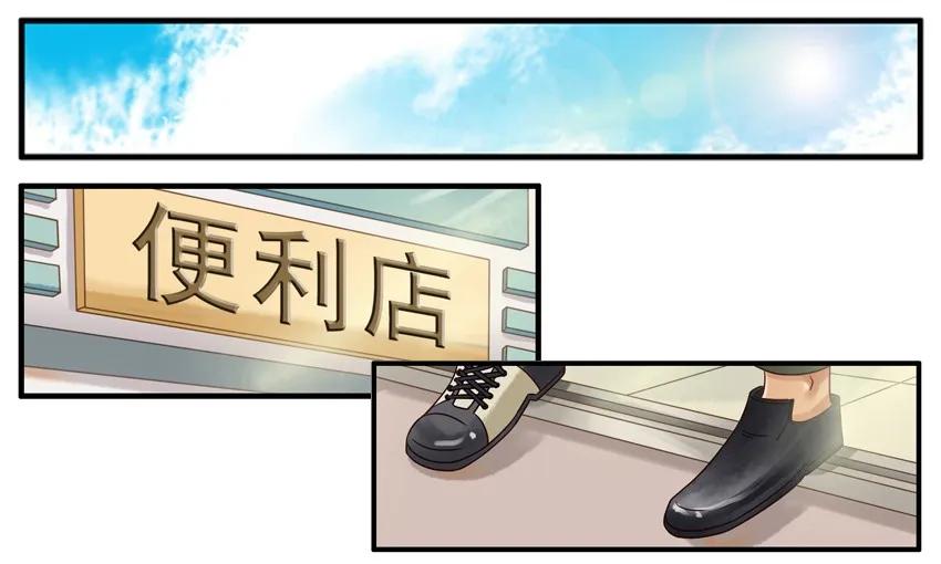 《杀手古德》525 备货 第2页