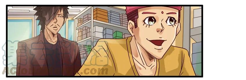 《杀手古德》525 备货 第5页