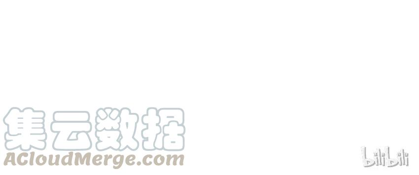《杀手古德》525 备货 第13页