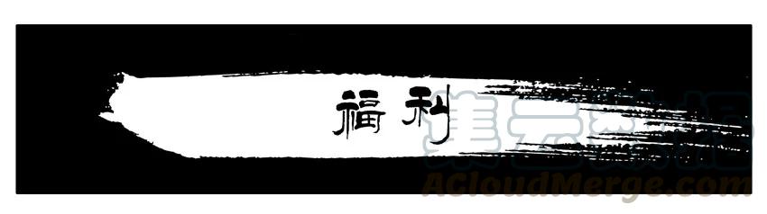 《杀手古德》531 福利 第1页