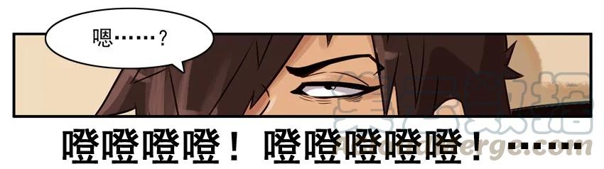 《杀手古德》531 福利 第13页