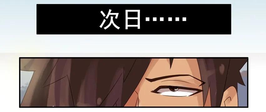 《杀手古德》535 激素 第10页