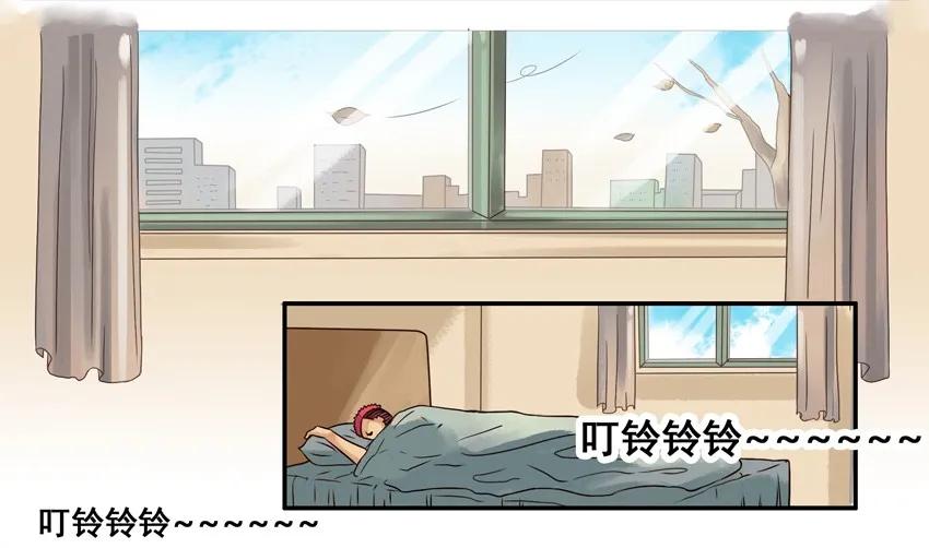 《杀手古德》537 担心 第2页