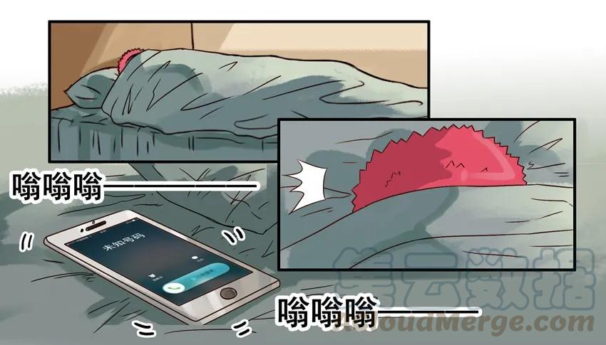 《杀手古德》540 拿快递 第3页
