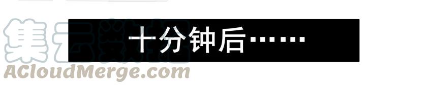 《杀手古德》559 询价 第7页